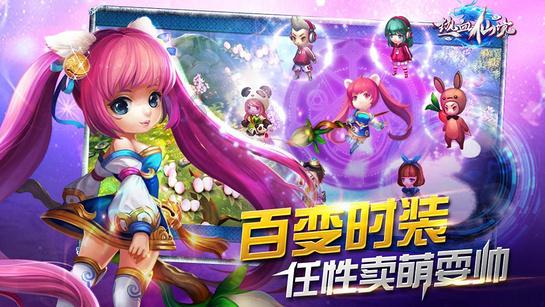 哈尔滨：商家频出招促销 激起消费新活力