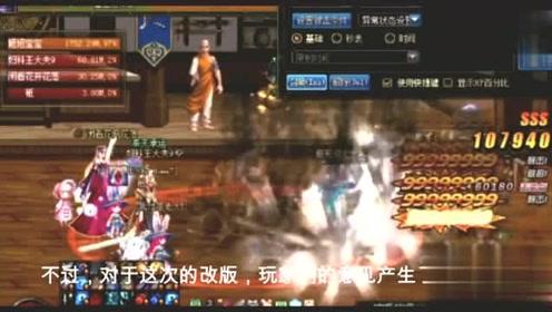 德罗西纪念首秀获胜：永远不会忘记昨晚，罗马把所有人团结在一起