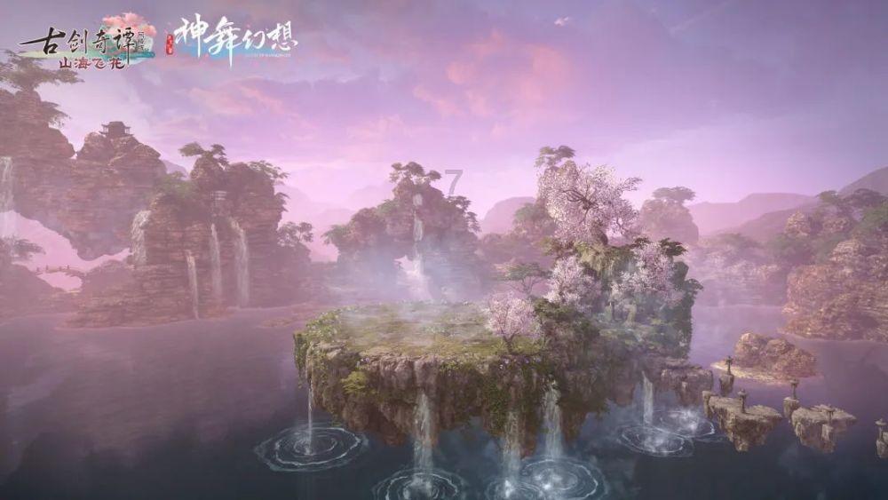 中土世界暗影魔多