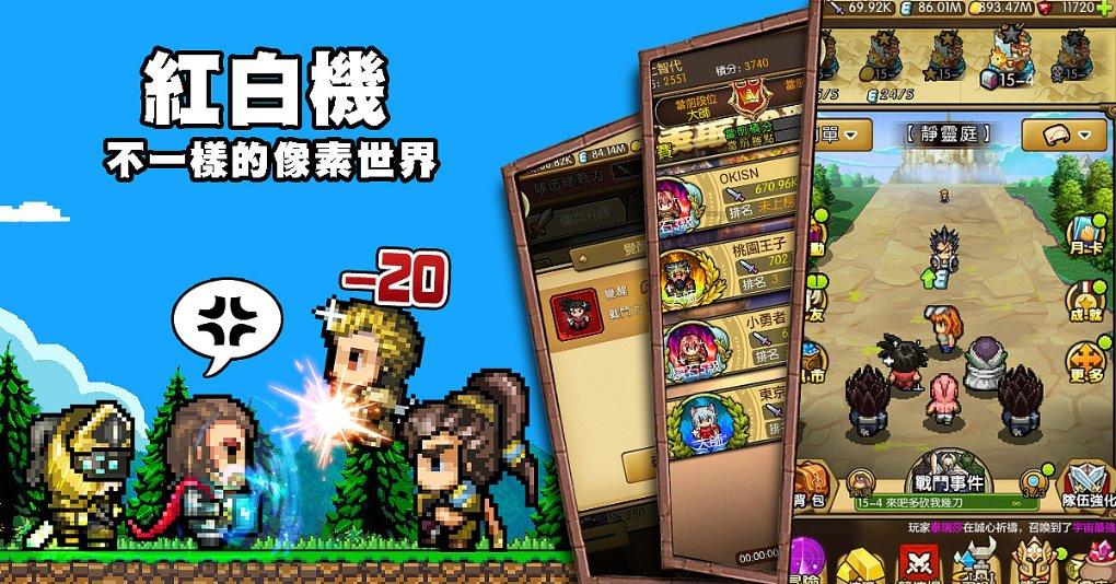 逃出上锁的现代房间3