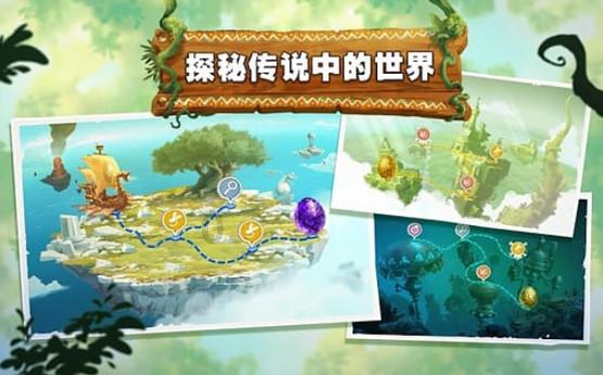 可爱南瓜救援精灵