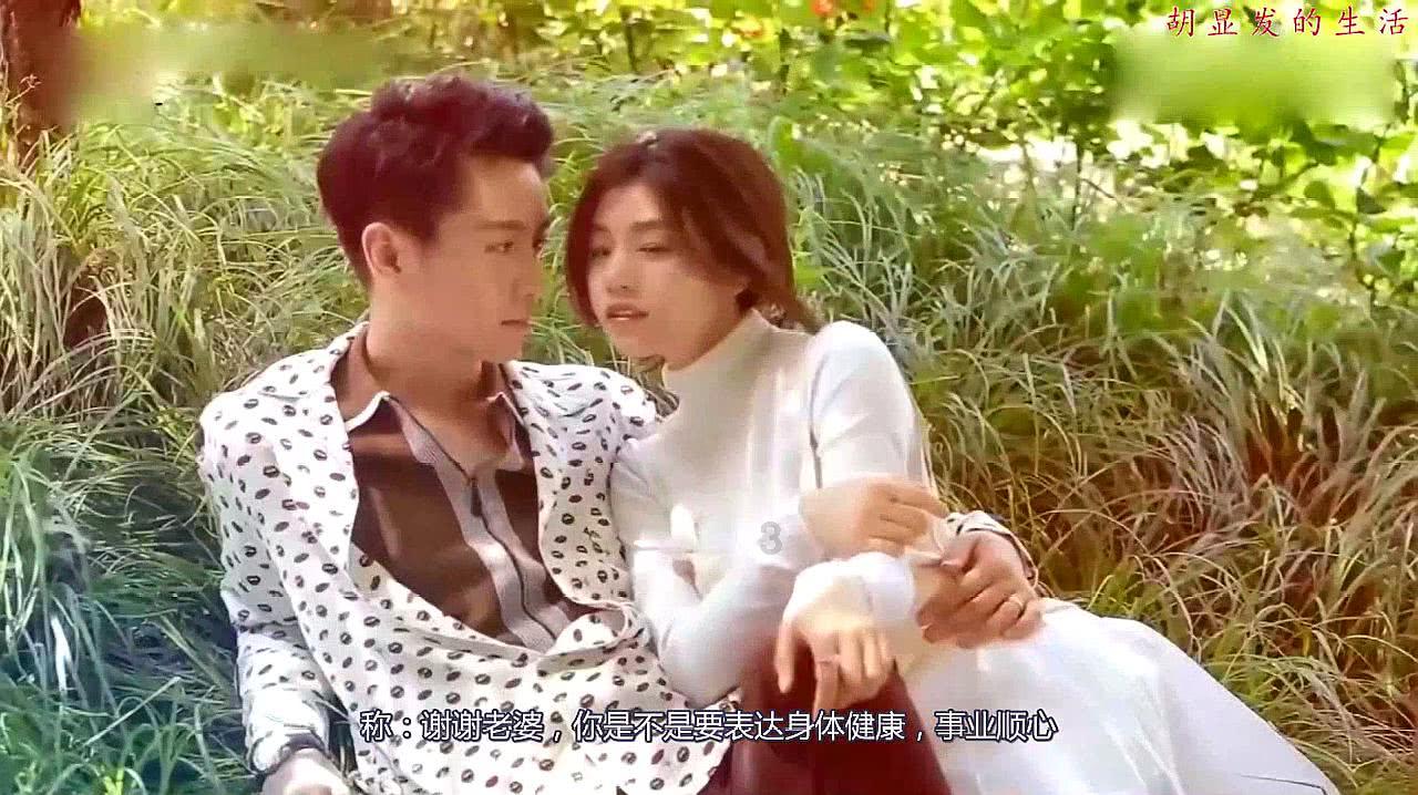 你所在的学校有哪些奇葩的制度守则？游戏画面