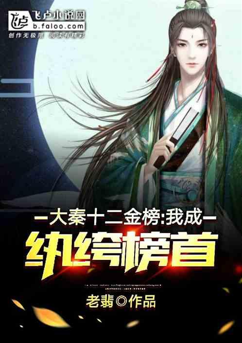 超三国无双6