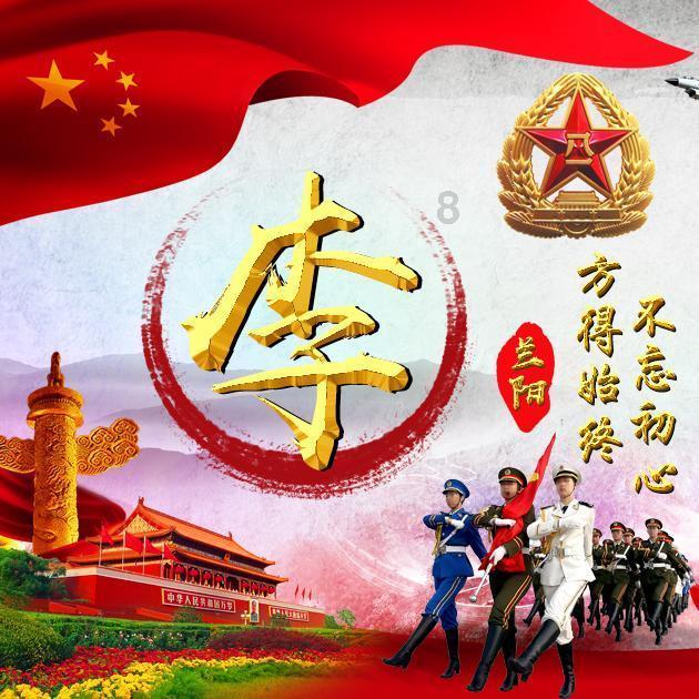 救援聪明的女子