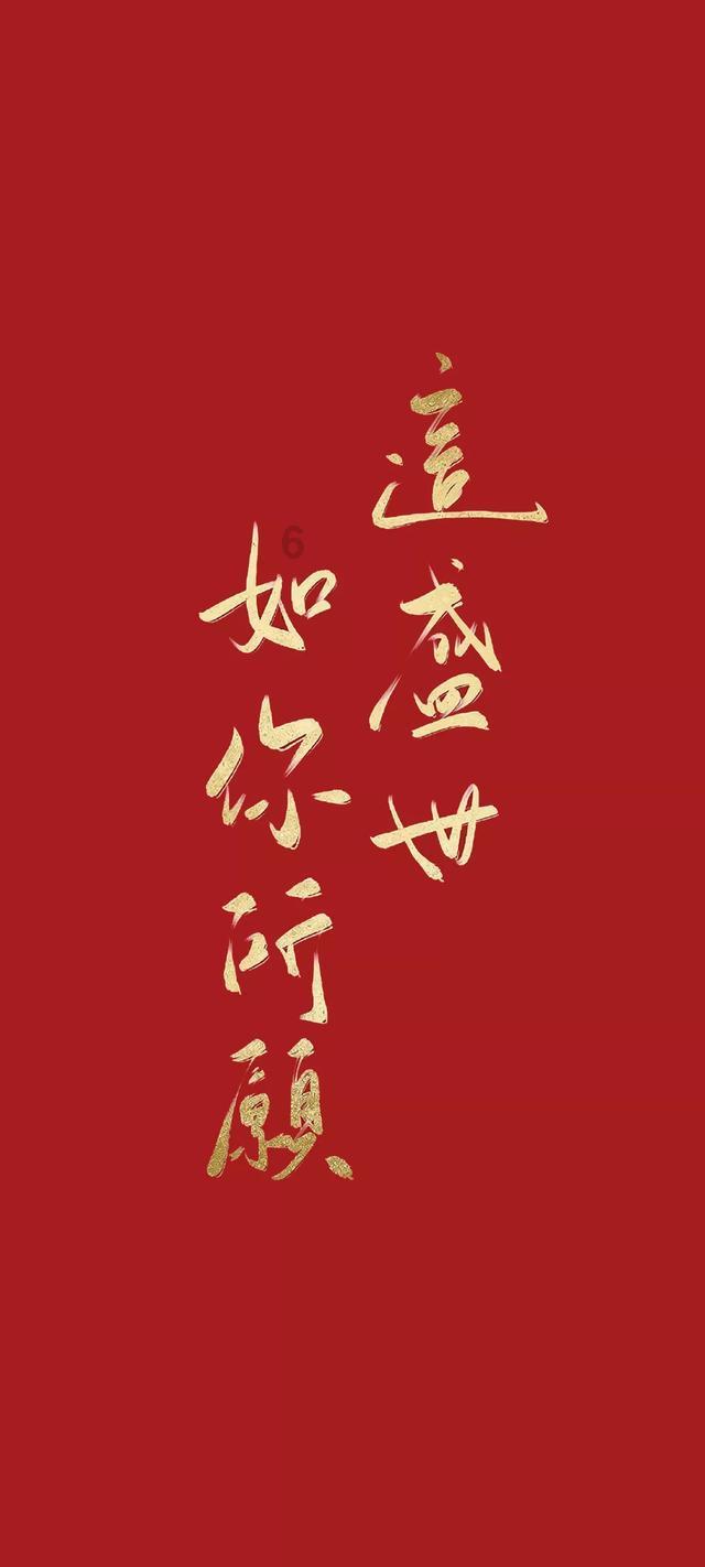 辐射3