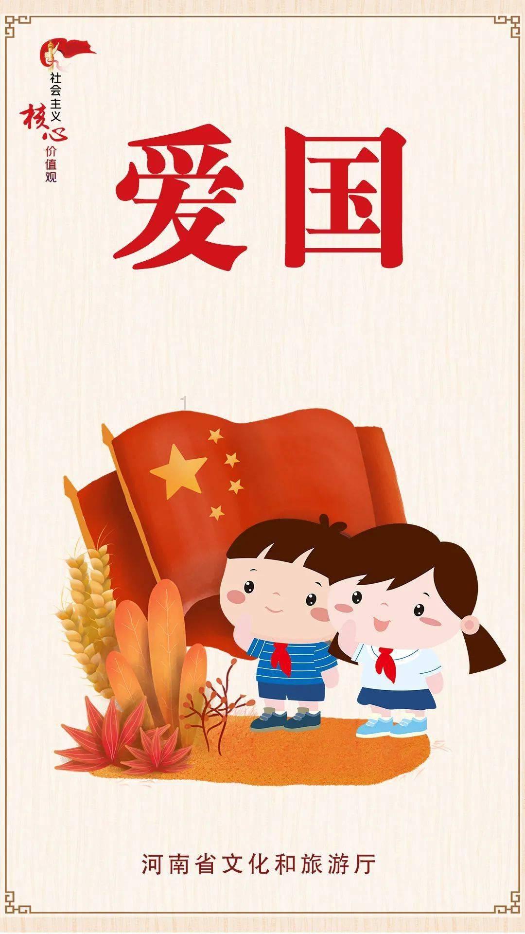 铁笼中的小鹿逃脱