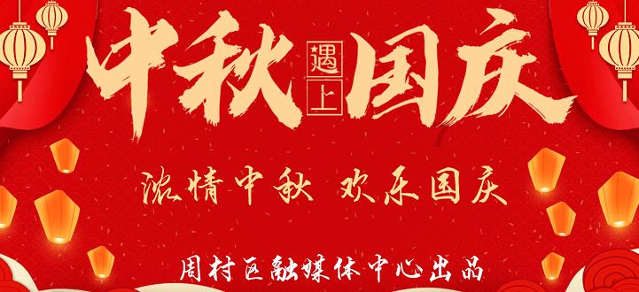 奥利姐妹换装