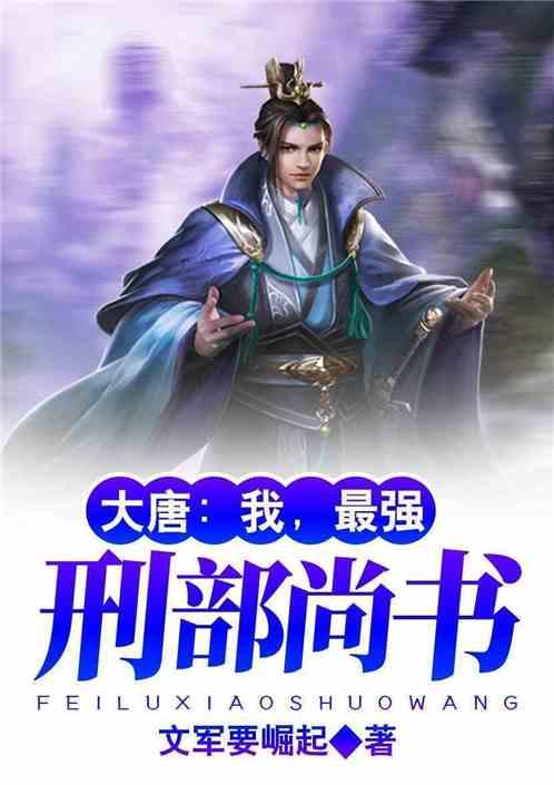 易币付官方网站游戏画面