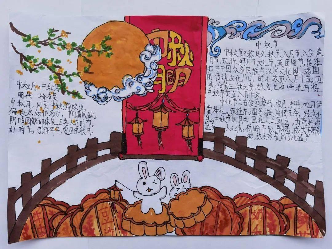 爱的礼物