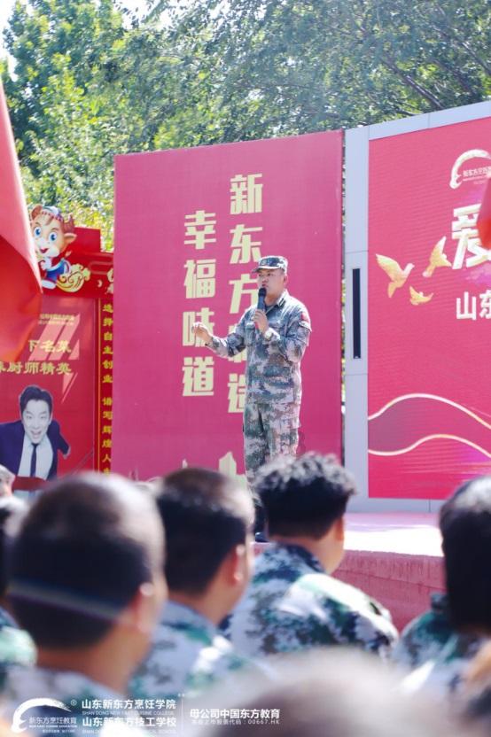 上班族救援