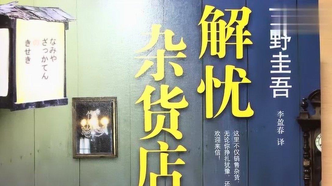 三小只僵尸的游戏时间1