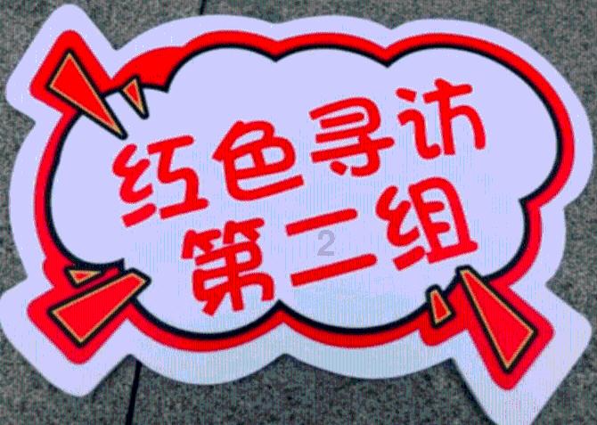 密室逃脱3之办公大厦