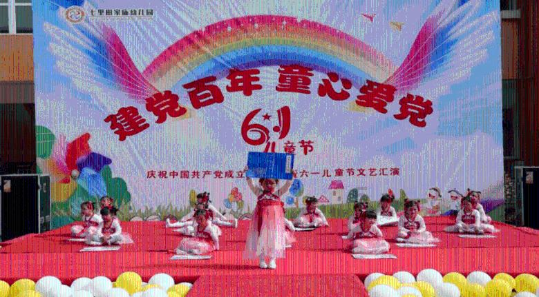 书法送“福”迎新春