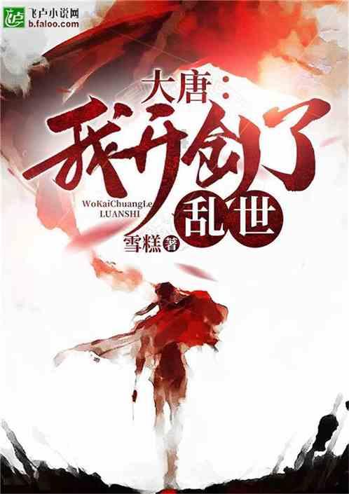 一个说喜欢你的男人，在你没有钱用时，只是借钱给你，这样算真喜欢吗游戏画面