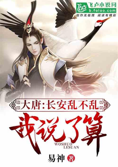探奇萌萌丫:高档玩具租赁市场前景广